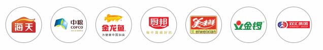 四海飲食合作供應(yīng)商
